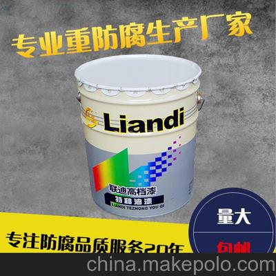 聯(lián)迪牌快干銀灰錘紋漆 廠家直銷(xiāo)，濟(jì)寧現(xiàn)貨供應(yīng)